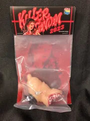メディコム・トイ KILLER CONDOM 2023