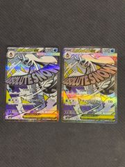 遊戯王 アーティファクト デュランダル アジア版 シークレット - メルカリ