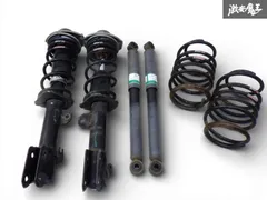 2026年最新】RS-R ダウンサス ショックセットの人気アイテム - メルカリ