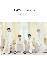ＯＷＶ　Ｖｉｓｕａｌ　Ｂｏｏｋ「ｕｐｓｔａｉｒｓ」/ＫＡＤＯＫＡＷＡ（大型本）