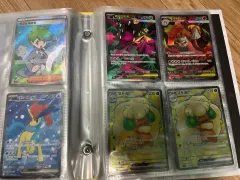 ポケモンカード sr まとめ