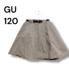 a1514 GU ジーユー キッズ キュロット スカート 120 ベージュ 綿100%
