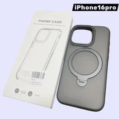 iPhone 16 Pro 用 MagSafe対応 スタンドリング スマホケース 半透明ブラック シンプル