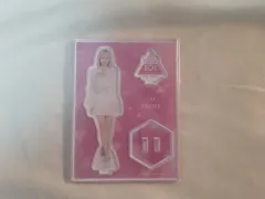 2025年最新】飯田ヒカルの人気アイテム - メルカリ