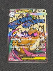 遊戯王 アーティファクト デュランダル アジア版 シークレット - メルカリ