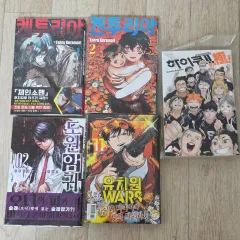 漫画 まとめ売り (桃源ONE耳 龍宮寺 堅トゥリア 幼稚園 wars ハイキュー)
