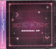 ゲームCD THE iDOLM@STER SHINYCOLORS SETSUNA BEAT ORIGINAL CD/283PRODUCTION UNIT LIVE