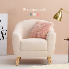 IKEA SOTENÄS ソテネス パーソナルチェアハーケボ イエロー - メルカリ