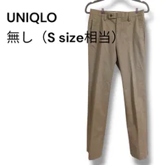 a1523 UNIQLO ユニクロ スリムフィットチノ ベージュ W73cm(S相当) 美品