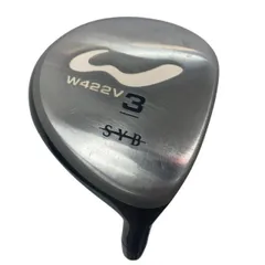 2025年最新】SYBフェアウェイウッドの人気アイテム - メルカリ