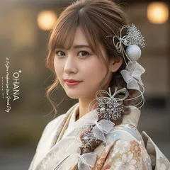 【銀雪のしずく】髪飾り 成人式 卒業式 水引 振袖 袴 紐アレンジ シルバー ホワイト 和装 結婚式 前撮り OHANA