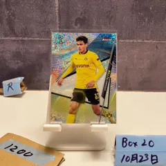 2019-20 Topps Finest  Giovanni Reyna 013/175 Borussia Dortmund UEFA Champions League Cracked Ice Refractor カード