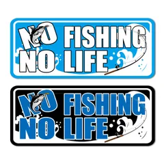 オリジナルデザインストア 【NO FISHING NO LIFE】 釣りステッカー フィッシング キャンプ アウトドア用ステッカー シール W120㎜×H50㎜ 2枚組 クーラーボックス 車用 バイク用 屋外 防水 