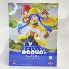 遊戯王 スターチップ 1999年 デュエルモンスターズ 東京ドーム大会 8個