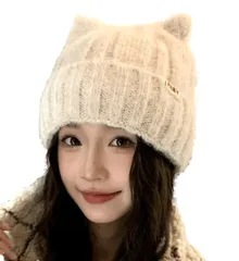 [Electric Circus] ニット帽子 耳付き ゆったり ふわふわ レディース 帽子 ニットキャップ 小顔効果 ニット帽 スキー スノボ (ベージュ) かっこいい かわいい おしゃれ 人気 プレゼント スポーツ 大人 ハット 帽 春 夏  [ベージュ]