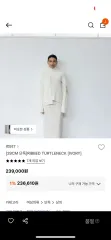 르917 RIBBED TURTLENECK タートルネックマフラー セット