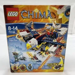 【中古】未開封)LEGO 70142 エリスのイーグル・フライヤー LEGENDS OF SHIMA[19]