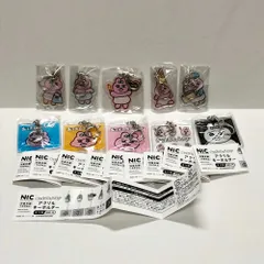 33. 【未開封】おぱんちゅうさぎ アクリルキーホルダー 全10種セット コンプ ガチャガチャ ◆ ●