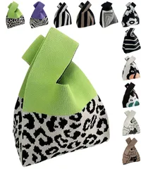 [グリーンパキラ] ニット トートバッグ レディース 小さめ ニットバッグ ミニバッグ 手提げ 小さい ミニバック かばん 鞄 さぶばっく おしゃれ 軽量 かわいい プレゼント デイリー カジュアル (A 黄緑×ヒョウ柄, ミ [A 黄緑×ヒョウ柄] [ミニ]