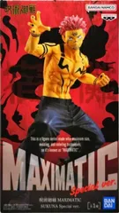 2026年最新】両面宿儺 maximaticの人気アイテム - メルカリ