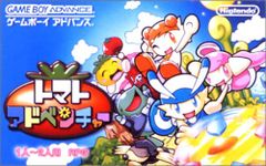 ナイフ・ピストルファイティング (武道選書)／初見 良昭 - メルカリ