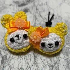 あみぐるみヘアゴム ハンドメイド　うさくま　イエロー