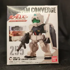 BANDAI FW GUNDAM CONVERGE 機動戦士ガンダムUC SPECIAL SELECTION ジムII(デザートカラー) 255