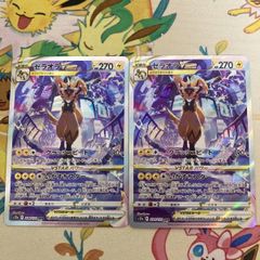 ゲッコウガ　イラストレーションコンテスト2022 プロモ　3枚 ゲッコウガ イラストレーターズコンテスト2022 3枚セット PSA10