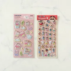 新品 クレヨンしんちゃん シール2枚セット クレしん シール セリア ぷっくりシール シール ふわふわシール 立体シール ぷくっとシール ぷっくりシール フレークシール アニメ キャラクター シール帳 シール交換 シールノート セリア キャンドゥ ダイソー