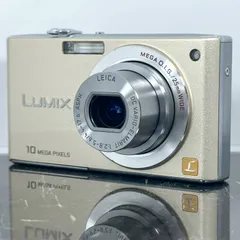 【✨極美品✨】Panasonic DMC-FX35【✨新品バッテリー付き✨】 価格.com - パナソニック LUMIX DMC-FX35 価格比較