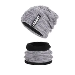 [Clove Cube] 【クローブキューブ】裏起毛 ニット帽 ネックウォーマー セット 伸縮 防寒 保温 あったか 柔らかい (ライトグレー) [ライトグレー]