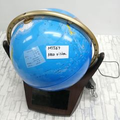 Item thumbnail for item 2884fd4c-fc1a-4b68-839f-e547c0664349