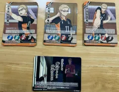 ハイキュー 烏野高校 月島 蛍 バボカ まとめ