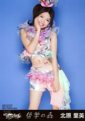 2026年最新】北原里英の人気アイテム - メルカリ