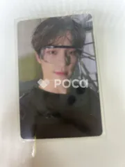 Seventeen ディノ CARAT MEMBERSHIP KIT