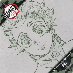 【中古】コースター 竈門炭治郎 オリジナルコースター 「ワールドツアー上映 鬼滅の刃 絆の奇跡、そして柱稽古へ×ufotable DINING 後期(第参弾)」 追加ドリンク注文特典