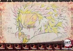 【中古】マグカップ・湯のみ 煉獄杏寿郎(フカン) 紙製ランチョンマット 「劇場版 鬼滅の刃 無限列車編×ufotable Cafe  第二期 後半」 フード＆デザート注文特典