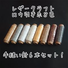 Item thumbnail for item b2c69ac8-1ec7-4e58-8ceb-9b690363e7fc