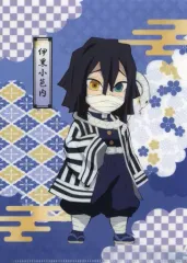 【中古】クリアファイル 伊黒小芭内 「鬼滅の刃 A5ランダムデフォルメミニクリアファイル」