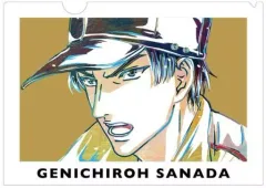 【中古】クリアファイル 真田弦一郎 Ani-Art A4クリアファイル 「新テニスの王子様」