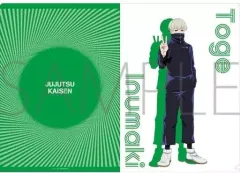 【中古】クリアファイル 狗巻棘 A4クリアファイル 「呪術廻戦」