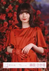 【中古】生写真(乃木坂46) 森田ひかる/上半身/櫻坂46ランダム生写真 ＜「流れ弾」MVロケーション衣装＞