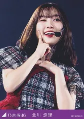 【中古】コレクションカード（乃木坂46） RF 3572C-3：北川悠理/Blu-ray＆DVD「乃木坂46 11th YEAR BIRTHDAY LIVE」封入特典トレーディングカード