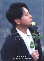 【中古】コレクションカード(男性) [レア]：三代目 J SOUL BROTHERS from EXILE TRIBE/山下健二郎/「三代目 J SOUL BROTHERS LIVE TOUR 2023 “STARS” ～Land of Promise～」ST