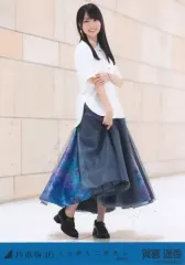 【中古】生写真(乃木坂46) 賀喜遥香/全身/「人は夢を二度見る」MV WebShop 限定個別生写真
