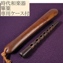 Item thumbnail for item 9747d070-f28c-431c-b625-85350475293d