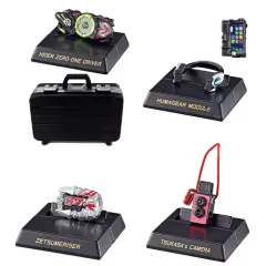 【中古】トレーディングフィギュア 全4種セット 「ガシャポン!コレクション 仮面ライダー 01」