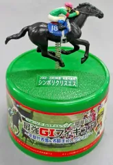 2026年最新】最強g1フィギュア ジョージアの人気アイテム - メルカリ