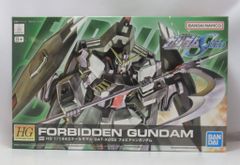 メディコム・トイ 東映レトロソフビコレクション がんばれ!!ロボコン