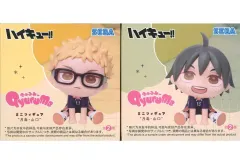 【中古】トレーディングフィギュア 全2種セット 「ハイキュー!! きゅるみー ミニフィギュア“月島・山口”(EX)」